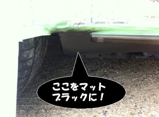 2012y09m03d_011801578.jpg