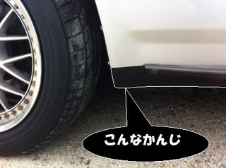 2012y09m03d_015610625.jpg