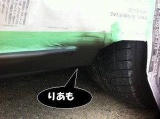 2012y09m03d_015940968.jpg