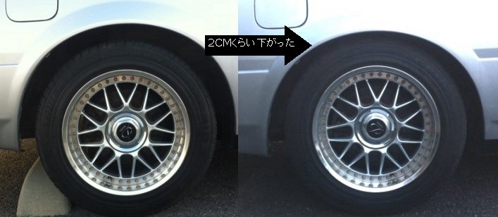 2012y12m23d_171039750.jpg