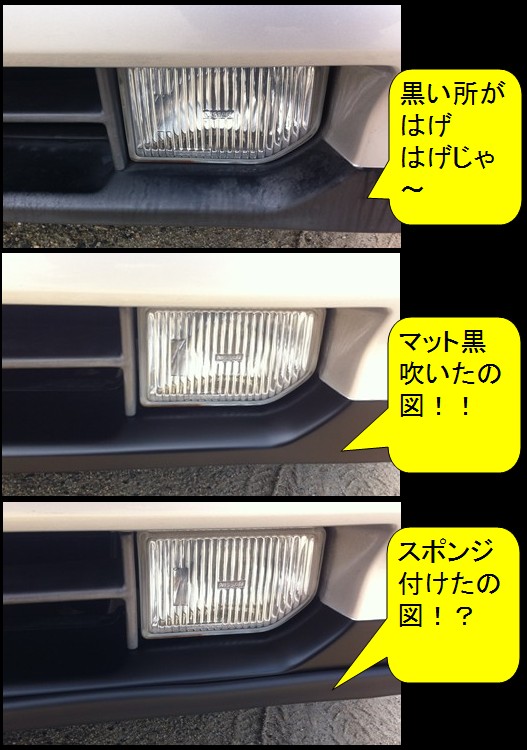 2013y05m04d_175719020.jpg