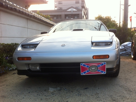2013y05m07d_010547687.jpg