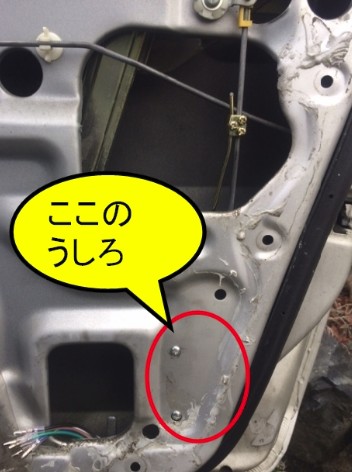 2014y03m05d_083616101.jpg